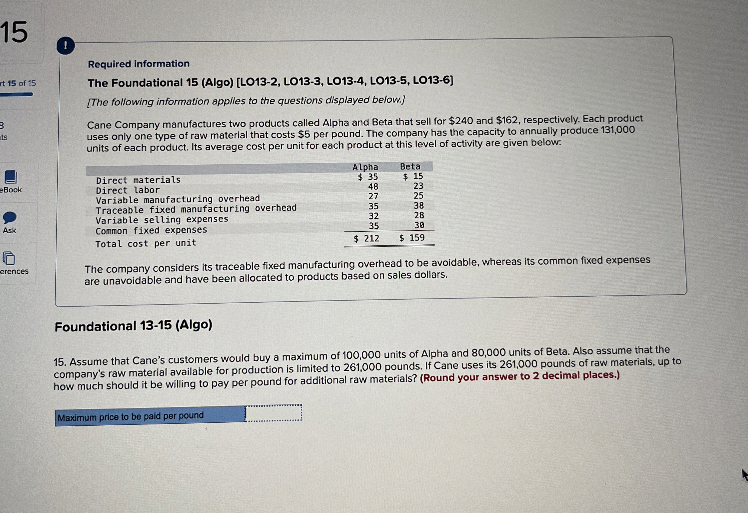  ! Required information The Foundational 15(Algo)[LO13-2, LO13-3, LO13-4, LO13-5, LO13-6] [The
