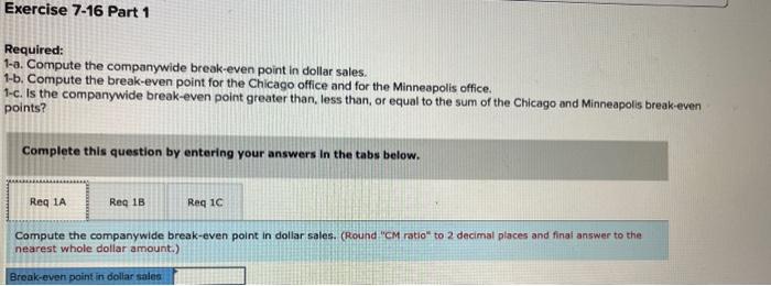 LO7-5) (The following information applies to the questions displayed below.) Raner, Harris