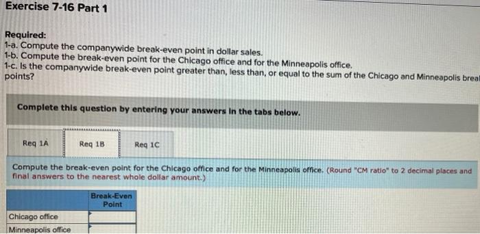 & Chan is a consulting firm that specializes in information systems for