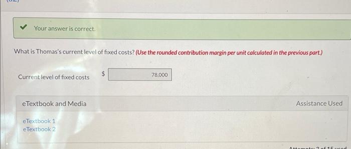 Chicago, at which he sells one style of basebali hat. He buys