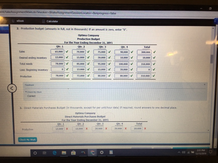 The units Optima produces combine positive features of both compact and hard