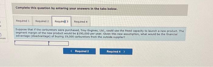 The company has always produced all of the necessary parts for its