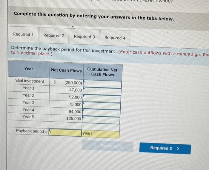 LO A1, P1, P3 Salsa Company is considering an investment in technology