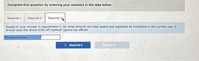 year, Arnold's Gym has implemented a new program where members do not