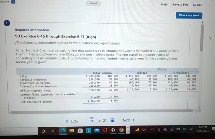  -nnect 0 Saved Help Save & Exit Submit Check my work