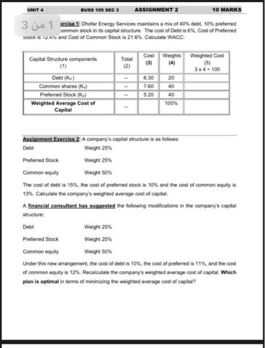  UNIT 4 BUSS 105 SEC 3 ASSIGNMENT 2 10 MARKS 3