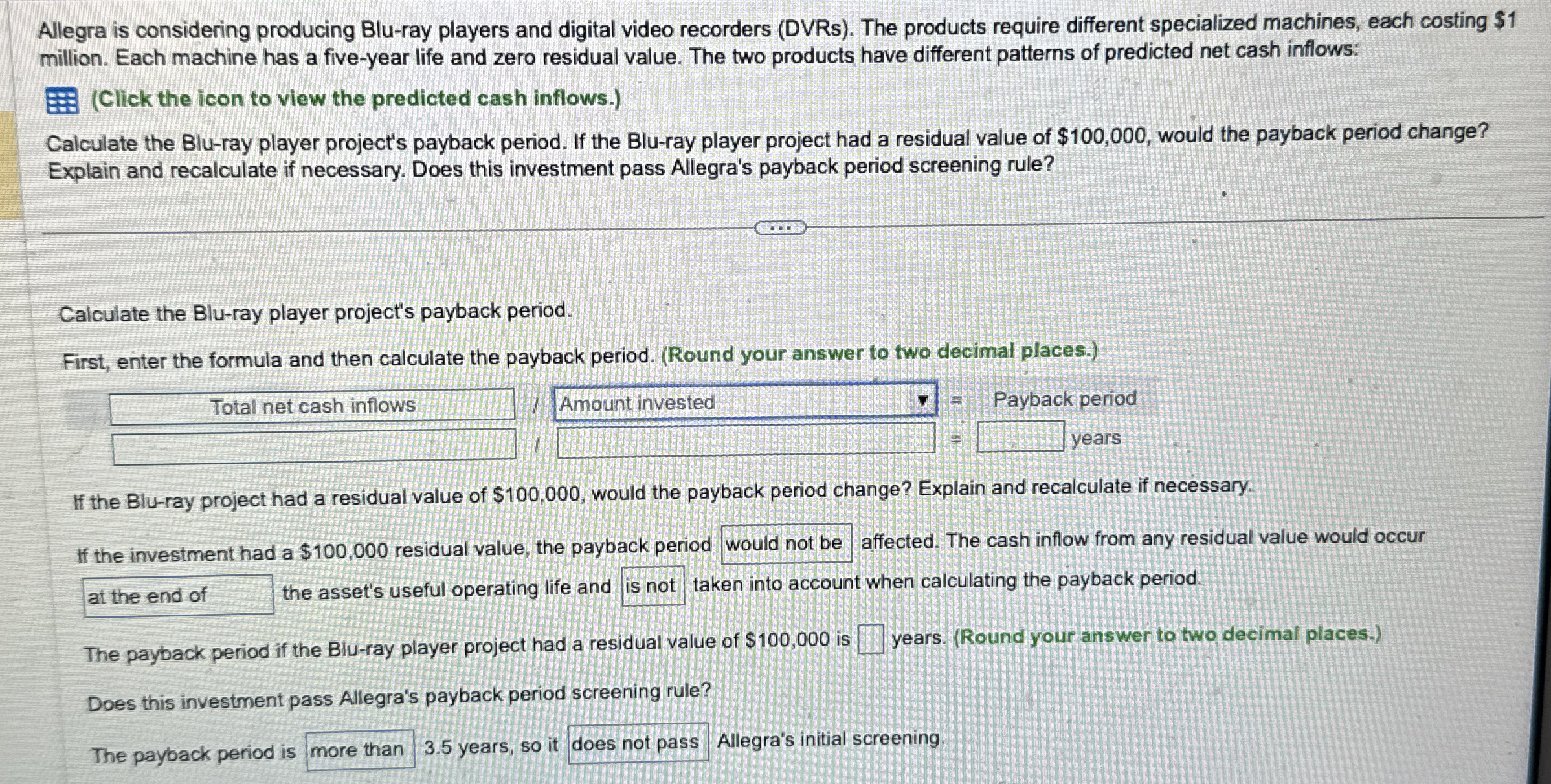  Allegra is considering producing Blu-ray players and digital video recorders (DVRs).