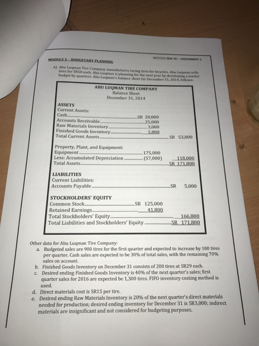  Plz i need i clear answer and good front A) Abu