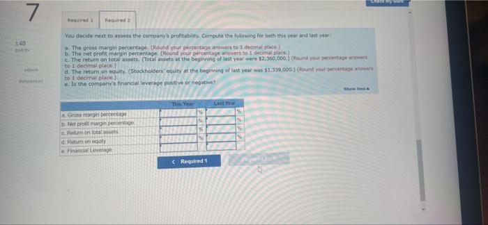 experiencing a severe cash shortage. For this reason, it is requesting a