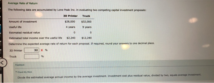 has estimated annual net cash flows of $6,250 for two years and