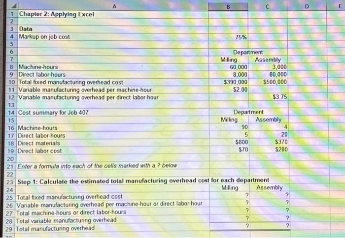 & \\ \hline 3 & Data & & & +2 & \\