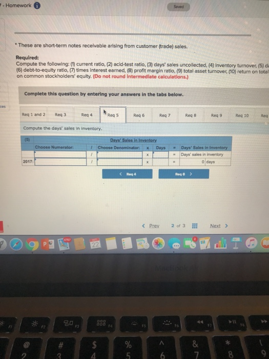 credit; selected balance sheet amounts at Income Statement 31, 2017 Salea Cost