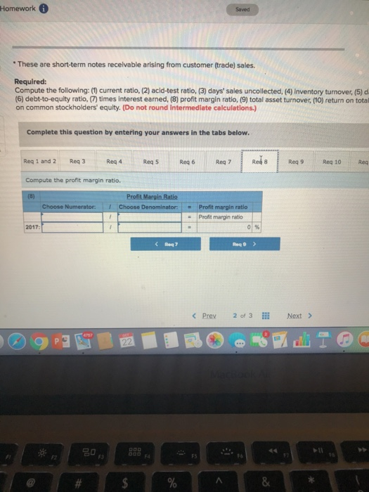 Assets Canh hort-term investnents Accounts receivable, net Motes receivable (trade) Merchandise inventory
