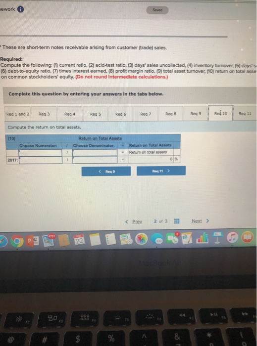 cerued vages payable ,500 2,700 Comnon stock 29,400 Inoome taxes payable 40,150