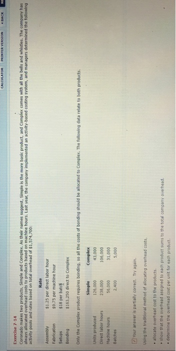  Coronado makes two products, Simple and Complex. As their names suggest,