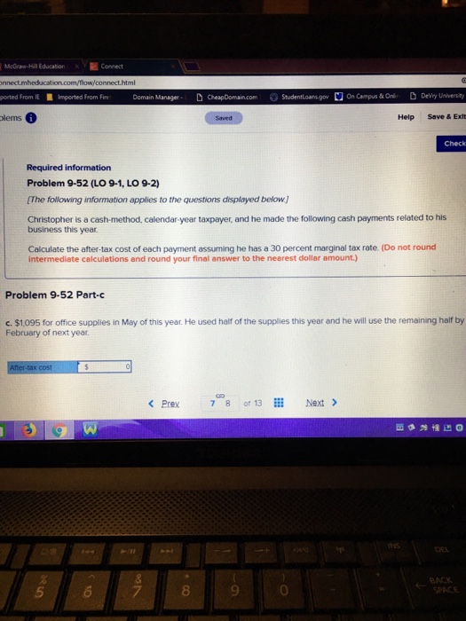  Connect orted from IE ported From Fire Domain Manager . DoeapDomancom