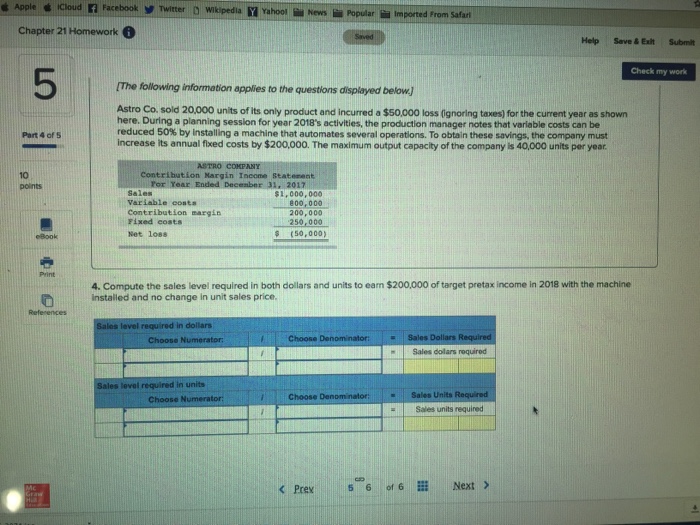 my work The following information applies to the questions displayed below Astro
