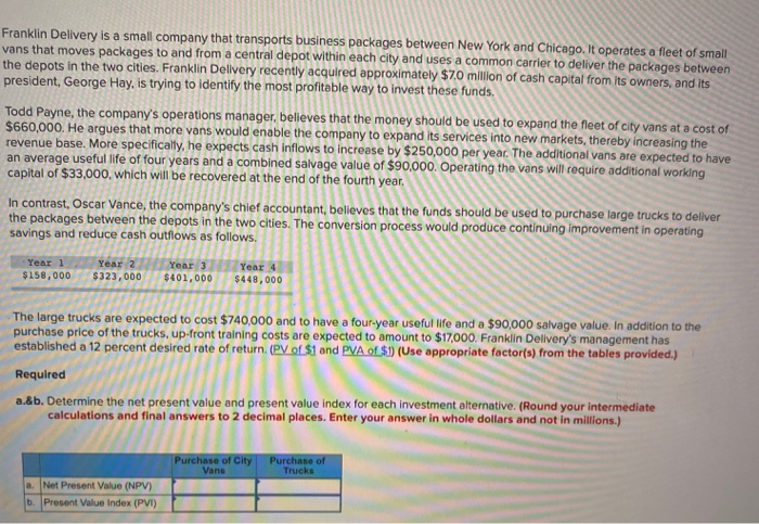  Managerial Accounting. please dont answer unless youre willing to do all