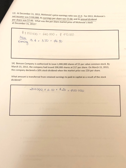 cash. The journal entry to record the sale: Cash 8000 Common stock