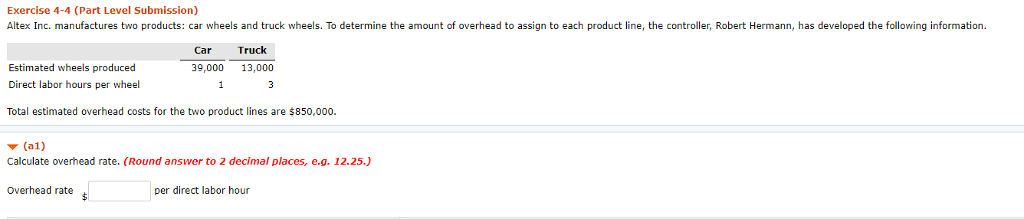 handbagos: standard and custom. The controller has decided to use a plantwide