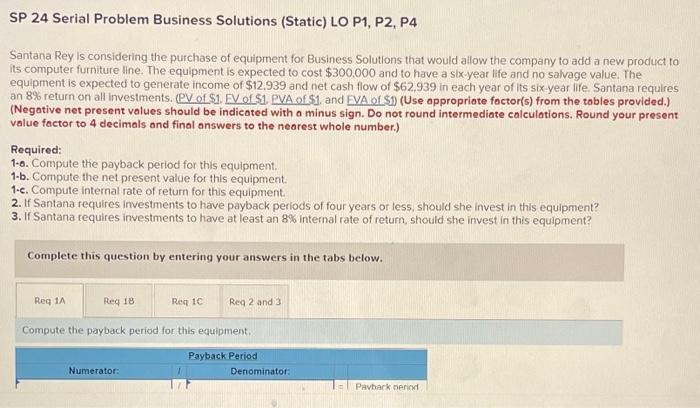  SP 24 Serial Problem Business Solutions (Static) LO P1, P2, P4