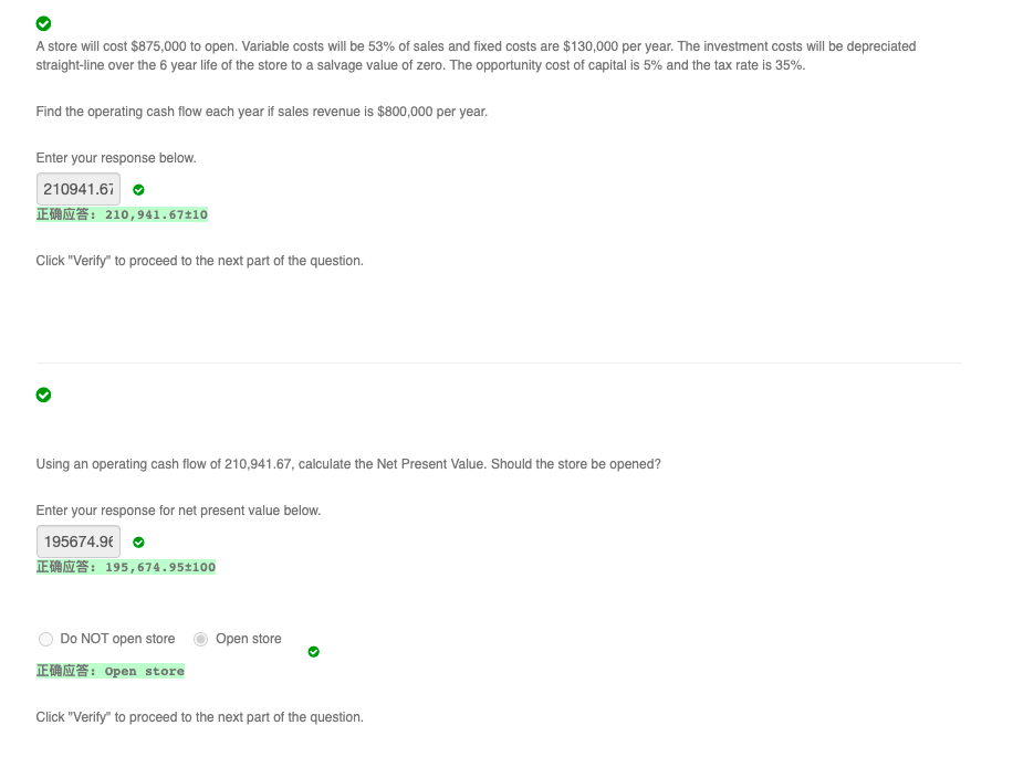 A store will cost $875,000 to open. Variable costs will be