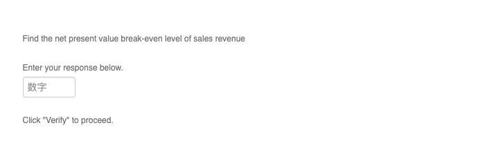 53% of sales and fixed costs are $130,000 per year. The investment