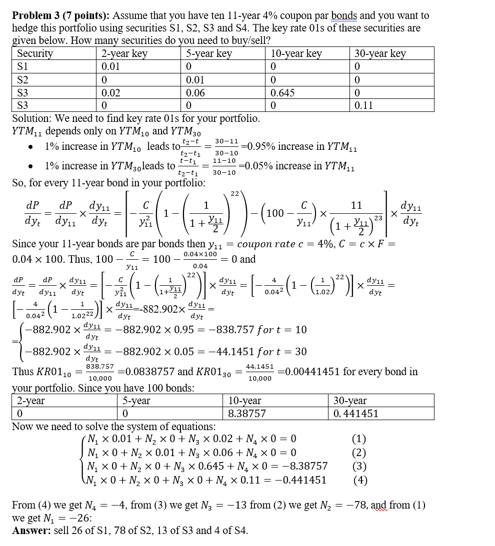  this is the example. 0 0 0 0 0 0 Problem