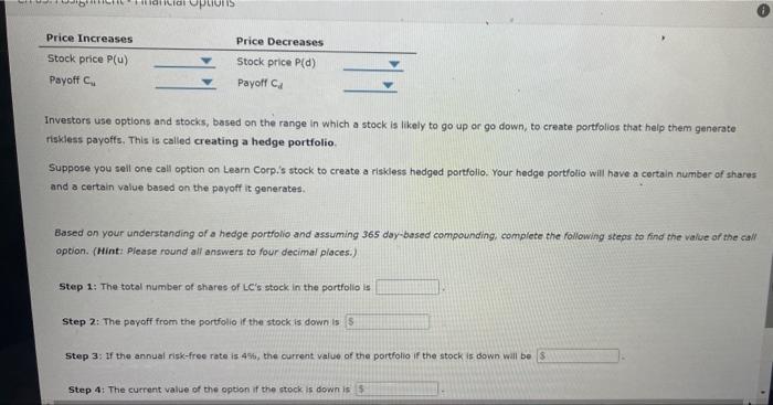 an education technology company, is considered to be one of the least