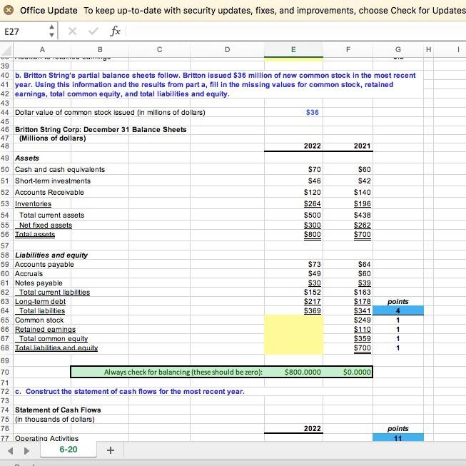 E27 Name Box ex fx B D E F G H 1