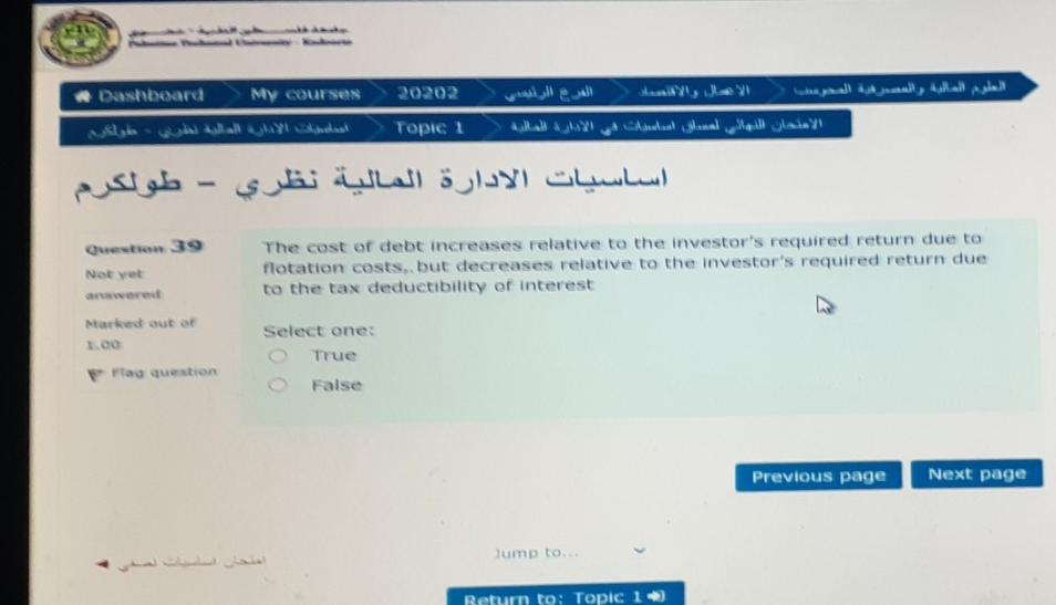 Dashboard My courses 20202 - Topic 1 1 - 3 The