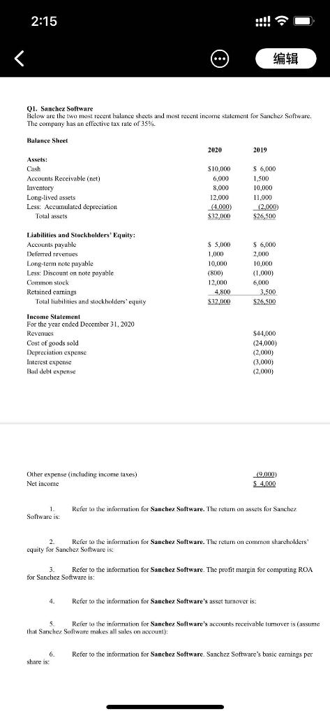 2:15 .00! 01. Sanchez Software Below are the two most recent