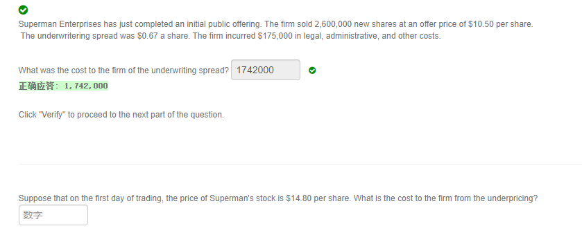  Superman Enterprises has just completed an initial public offering. The firm
