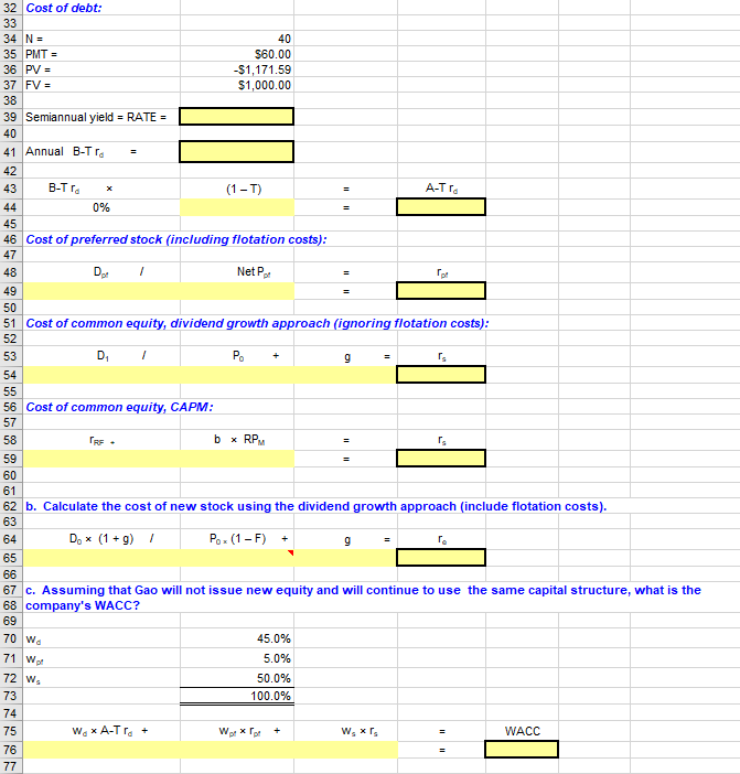 Start with the partial model in the file Ch09 P18 Build a