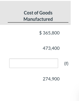 W Word w Basketball Tra X Up SubitUp - Marx G Federal