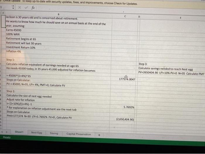  Unice Update lo keep up-to-date with security updates, fixes, and improvements,