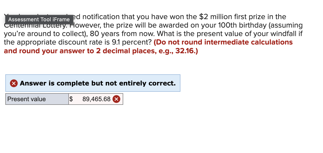  Assessment Tool iFrame ed notification that you have won the $2