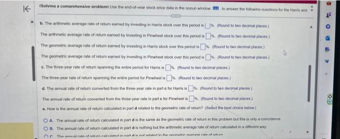 Harris and a. Compute the annual rates of return for each time