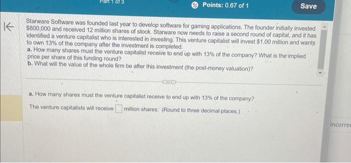  Starware Software was founded last year to develop software for gaming