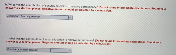 Consider the following information regarding the performance of a money manager in