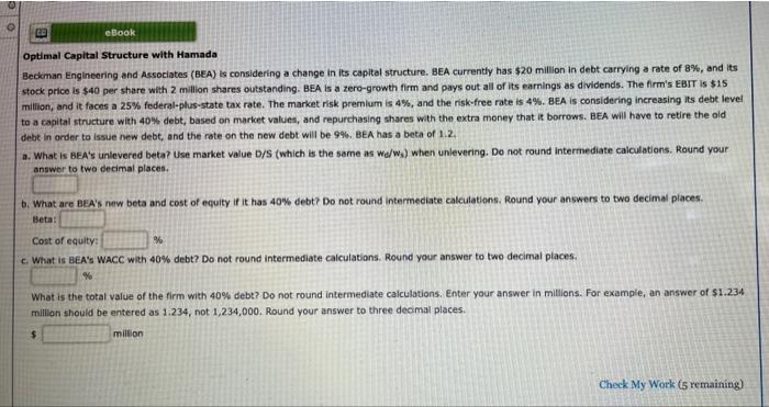  LO eBook Optimal Capital Structure with Hamada Beckman Engineering and Associates