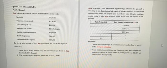  Quer mark) (DO Part A (ar) All in developed the flow