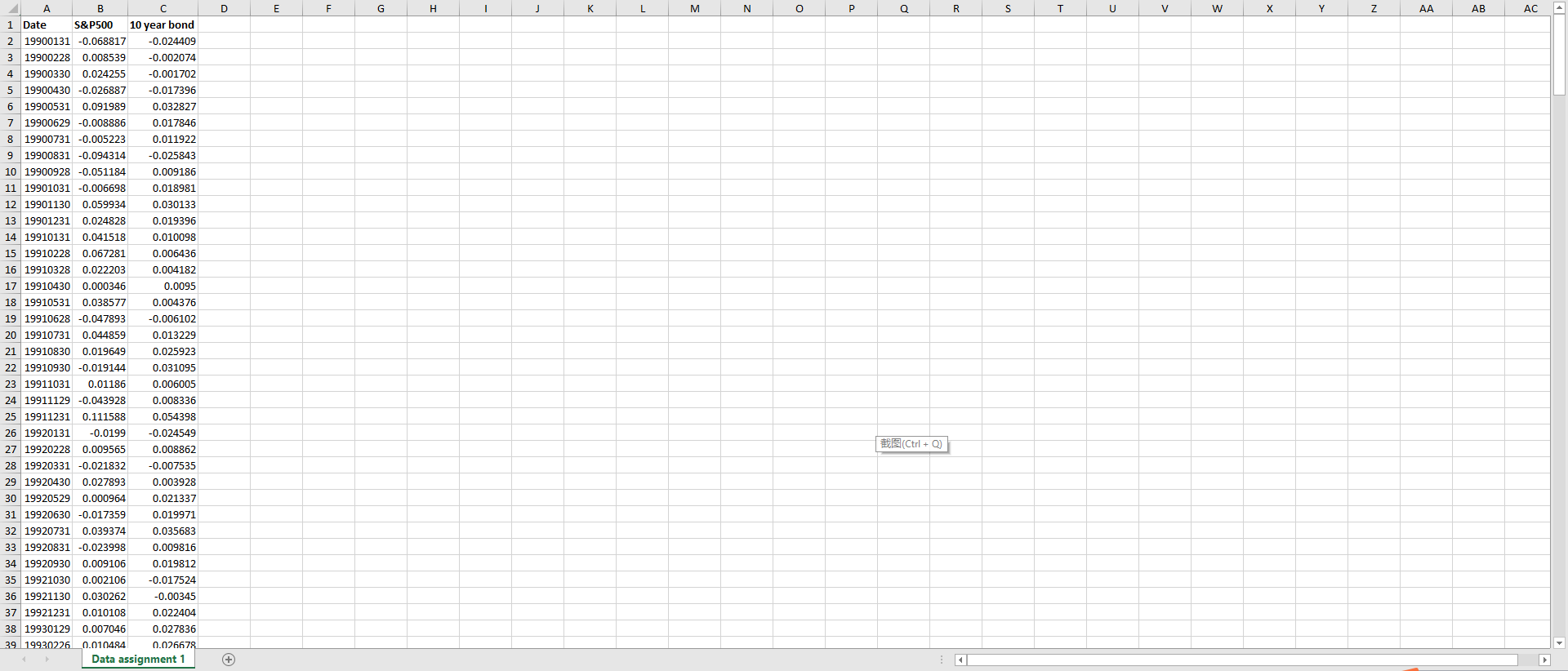 D E F G H T J K L M N