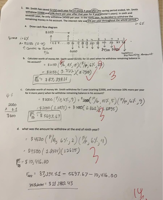  please solve the problem, since the beginning the check marks can