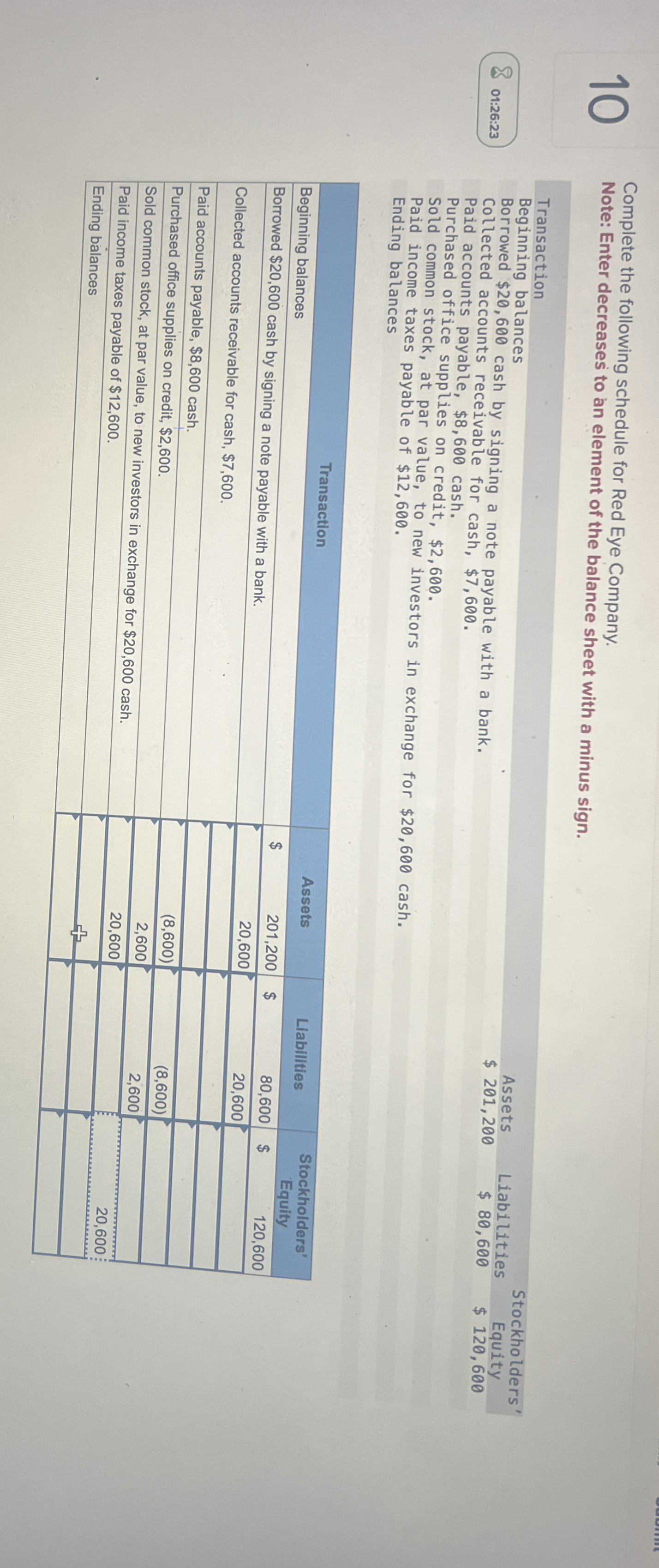  Find correct table value 