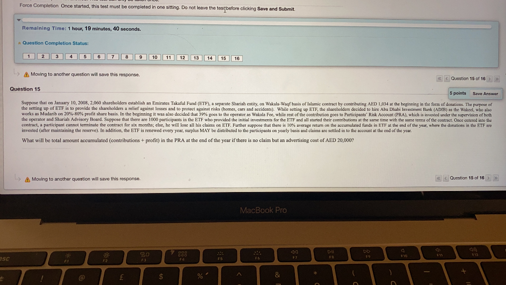  Force Completion Once started, this test must be completed in one