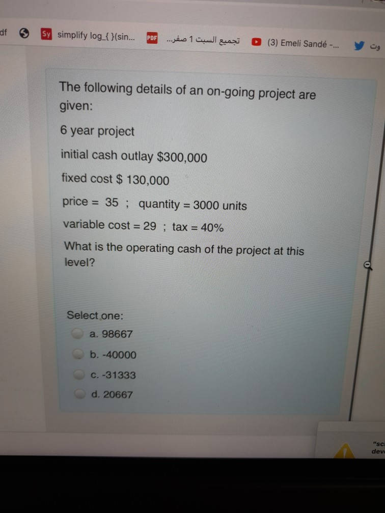  df Sy simplify log_{ }(sin... PDF s 1 cu sau (3)