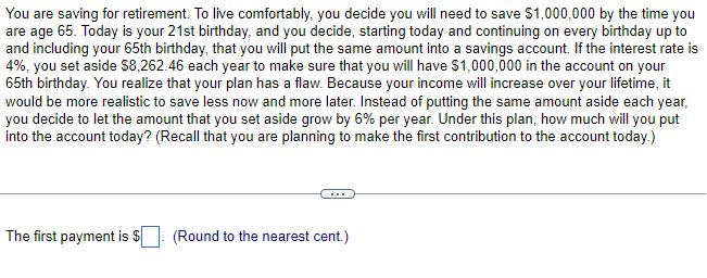 Can you please describe how to input the highlighted data into