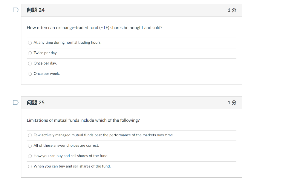 More than 2.0%. Between 1.0% and 2.0%. Less than 0.5%. Between 0.5%