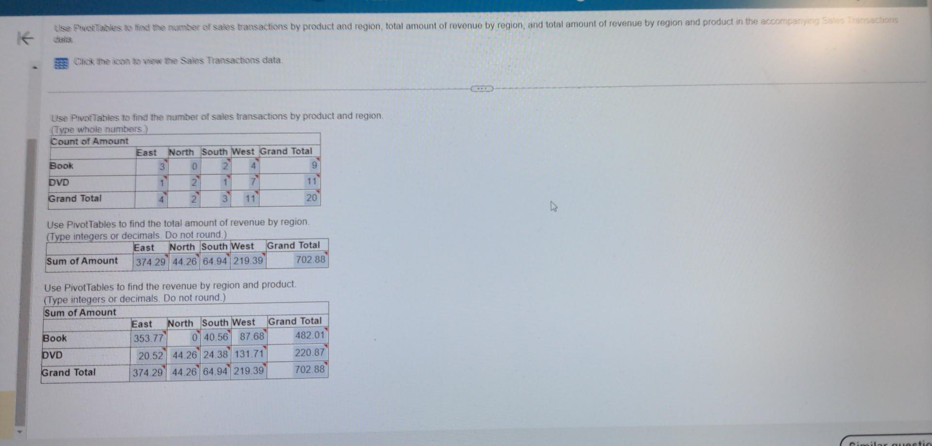 this is what is next question is will be datis Click